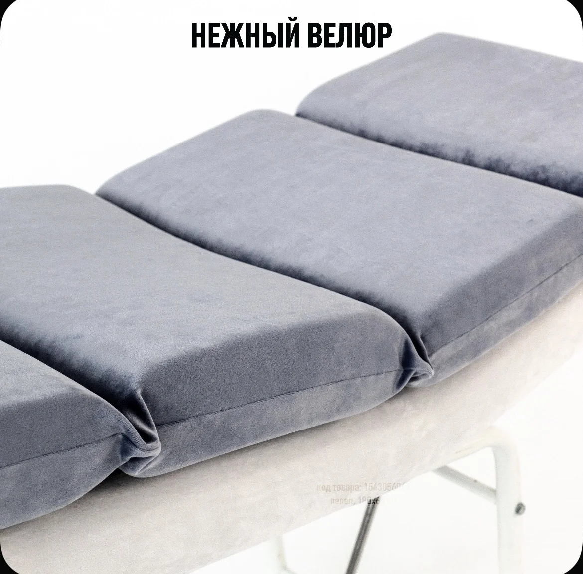 Матрас с эффектом памяти - миниатюра 3