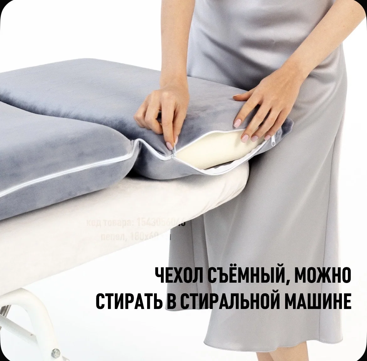 Матрас с эффектом памяти - миниатюра 4