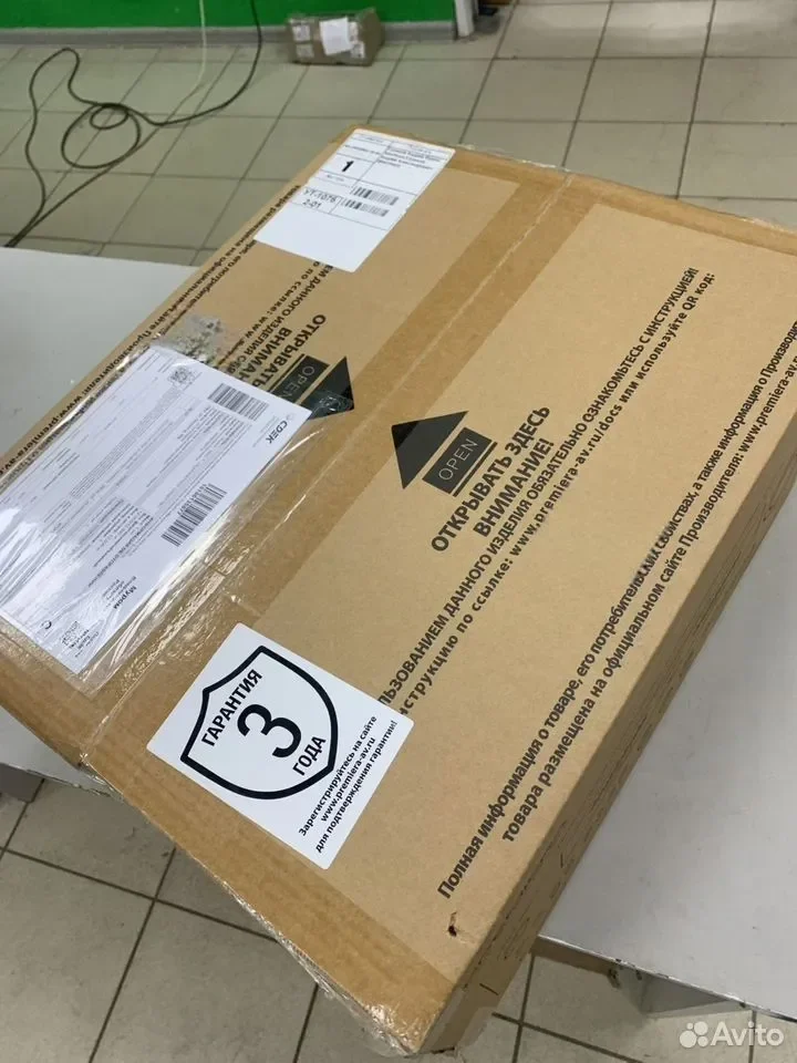 Premiera A3 – интегральный Hi-Fi стереоусилитель класса AB - миниатюра 8