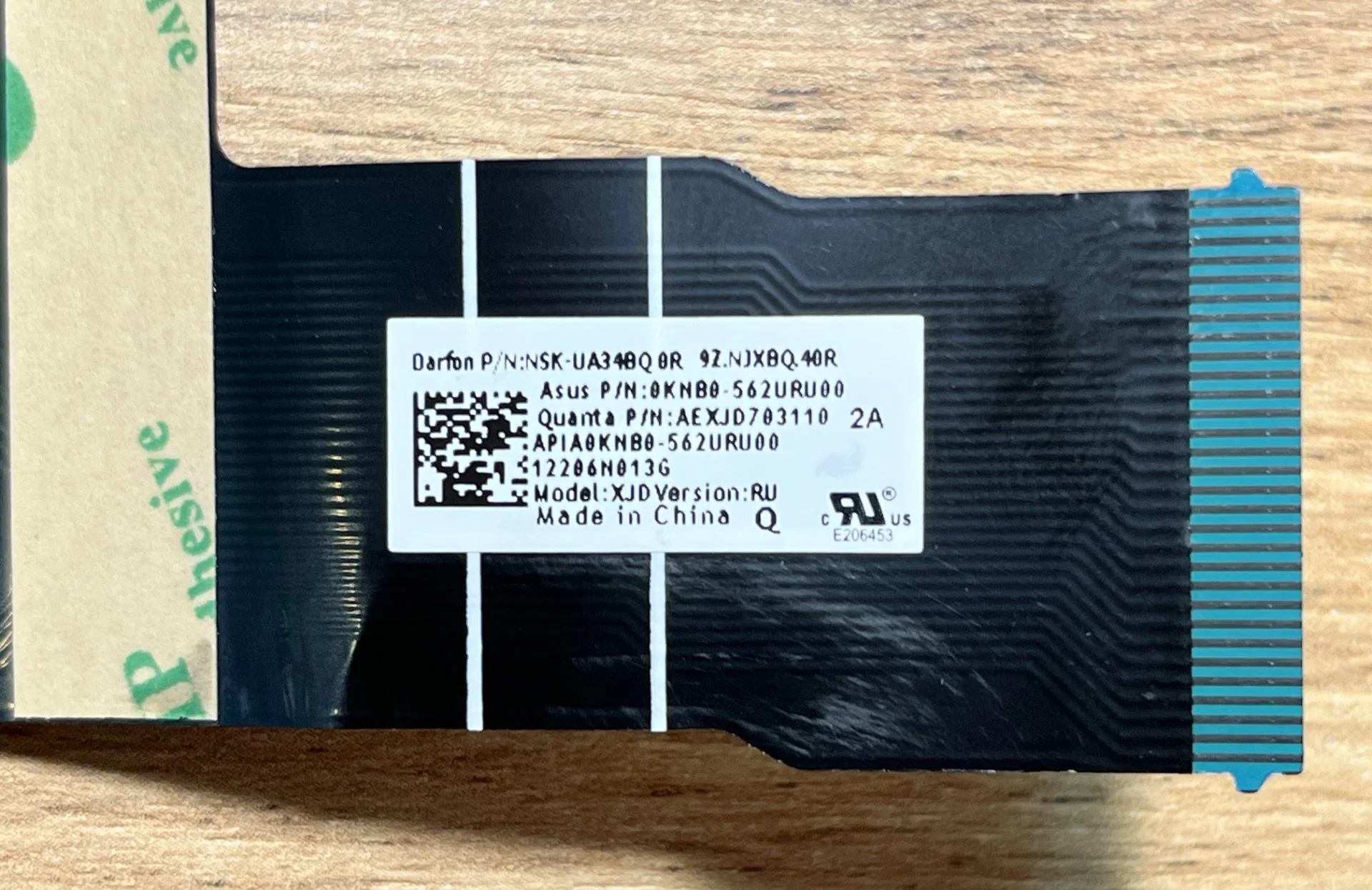 Клавиатура для ноутбука Asus M6500Q - миниатюра 3