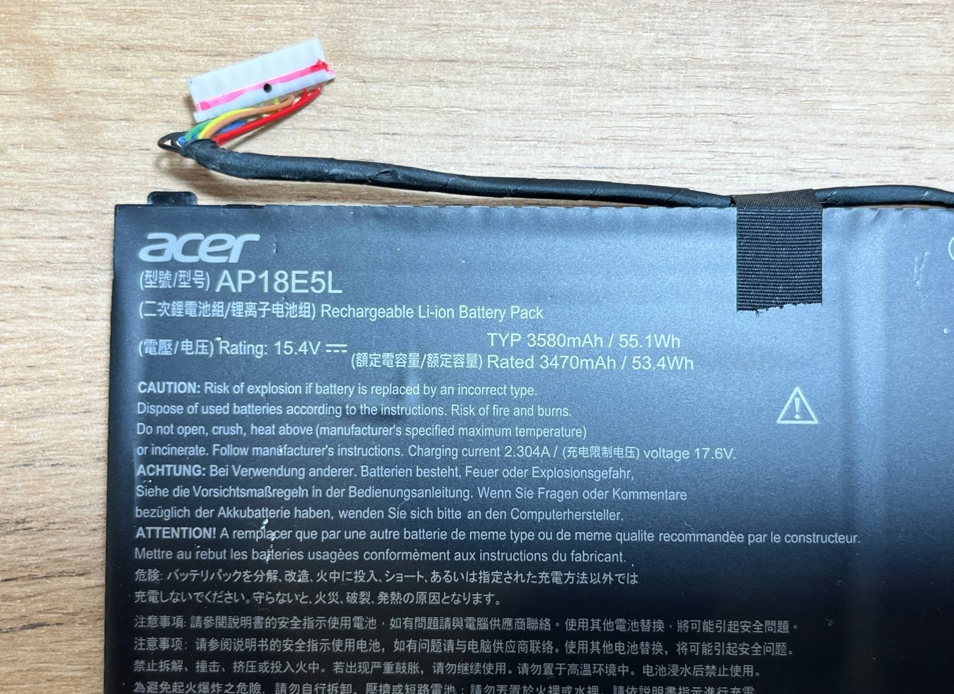 Аккумулятор ноутбука Acer AN515-54 - миниатюра 2