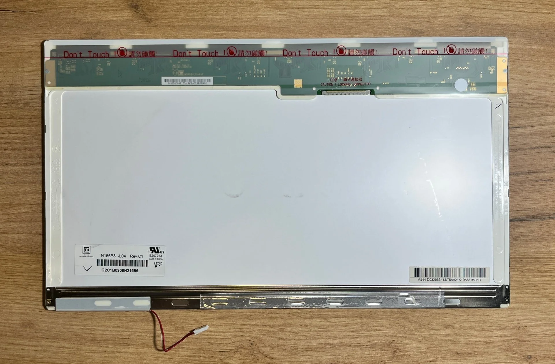 Матрица 15.6" для ноутбука N156B3-L04 - миниатюра 2