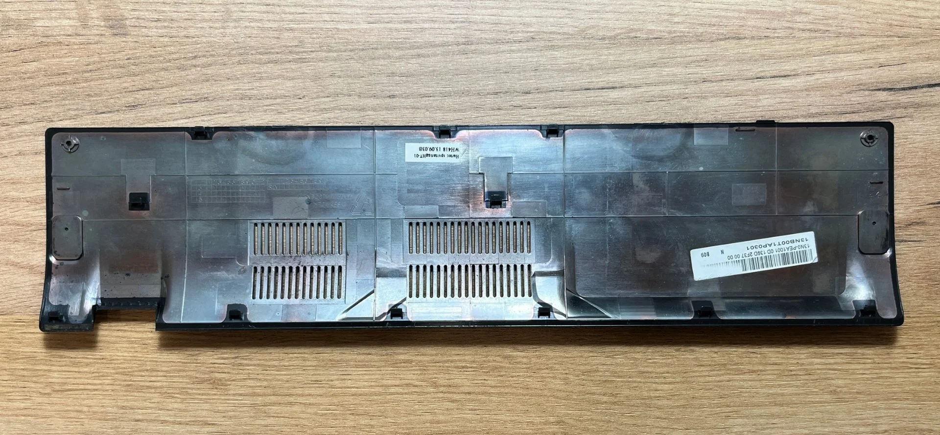 Крышка HDD и RAM ноутбука Asus X552CL - миниатюра 2