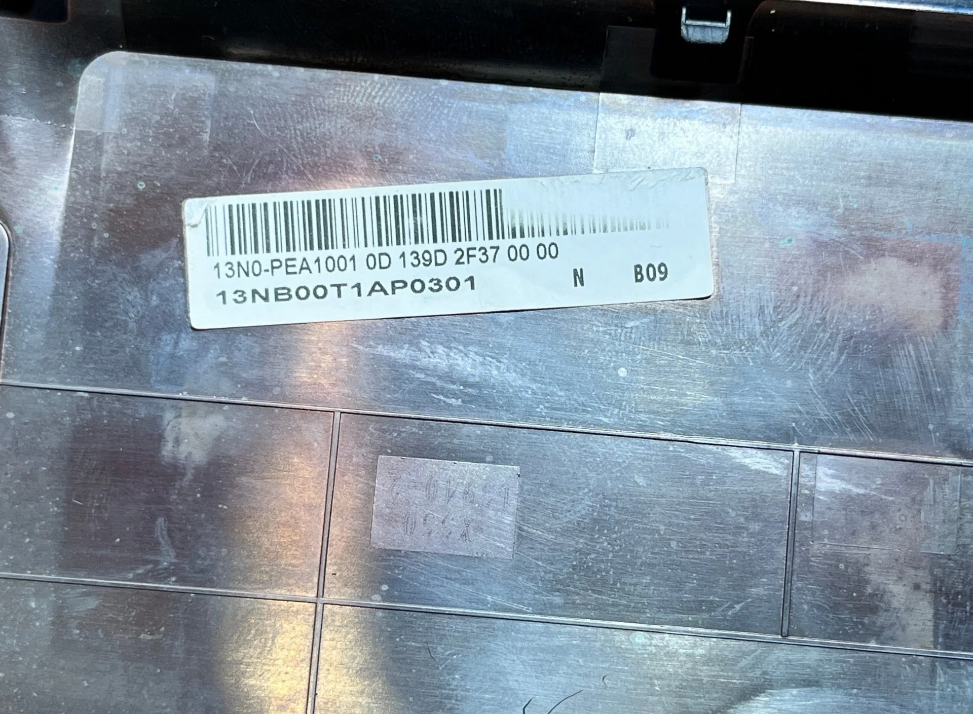 Крышка HDD и RAM ноутбука Asus X552CL - миниатюра 3