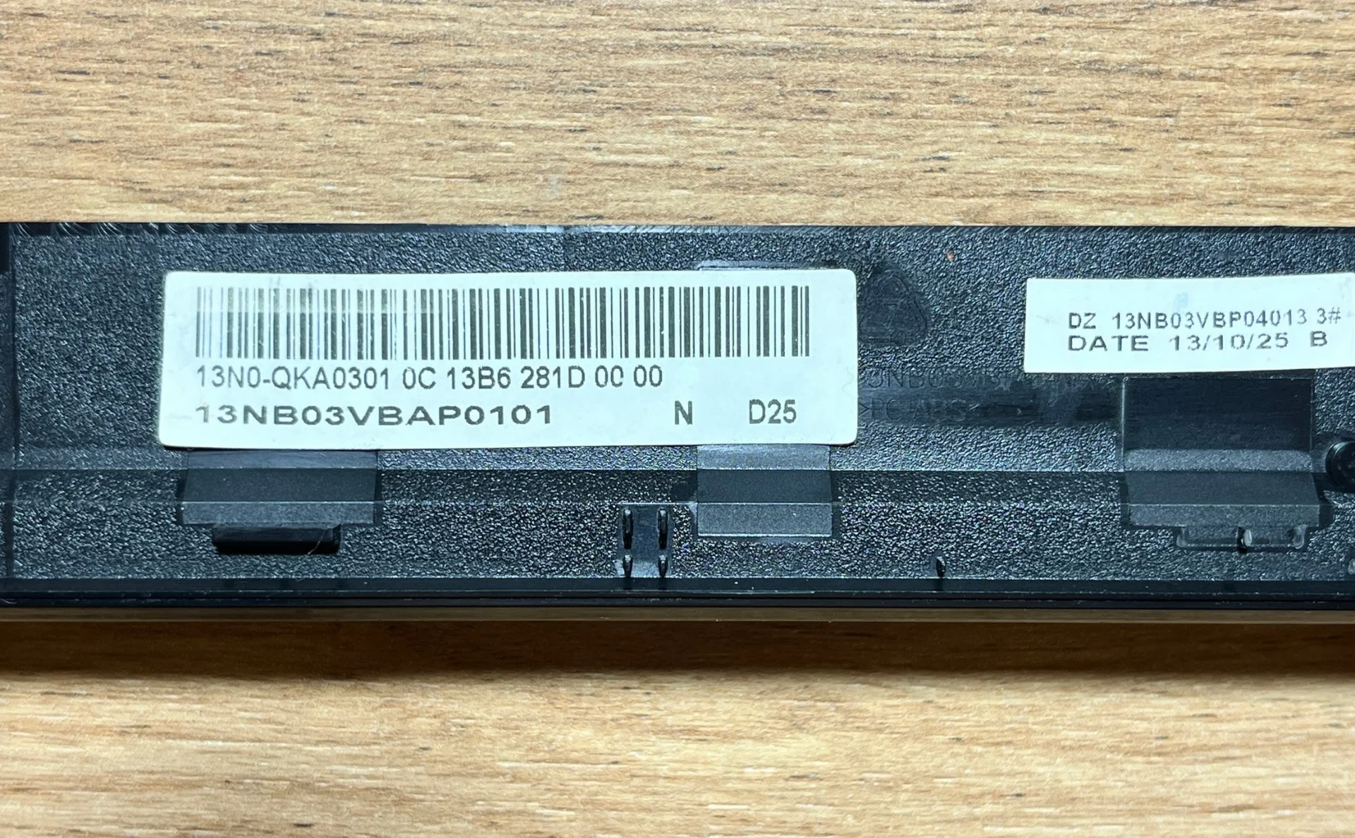 Рамка матрицы ноутбука Asus X552CL - миниатюра 5