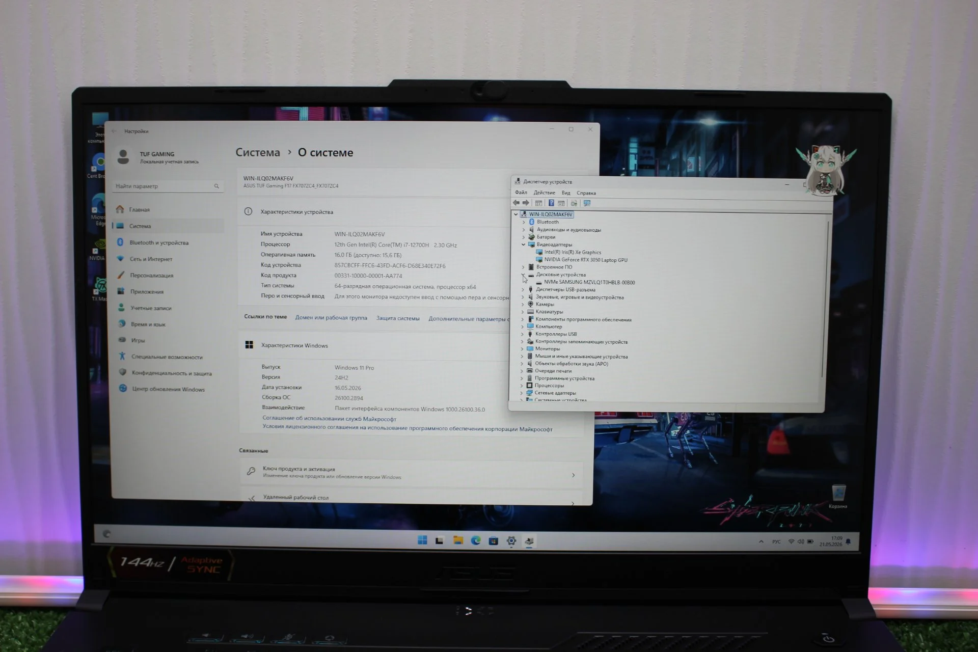 Игровой ноутбук Asus TUF i7/16/1000/RTX3050/IPS144Gz - миниатюра 6
