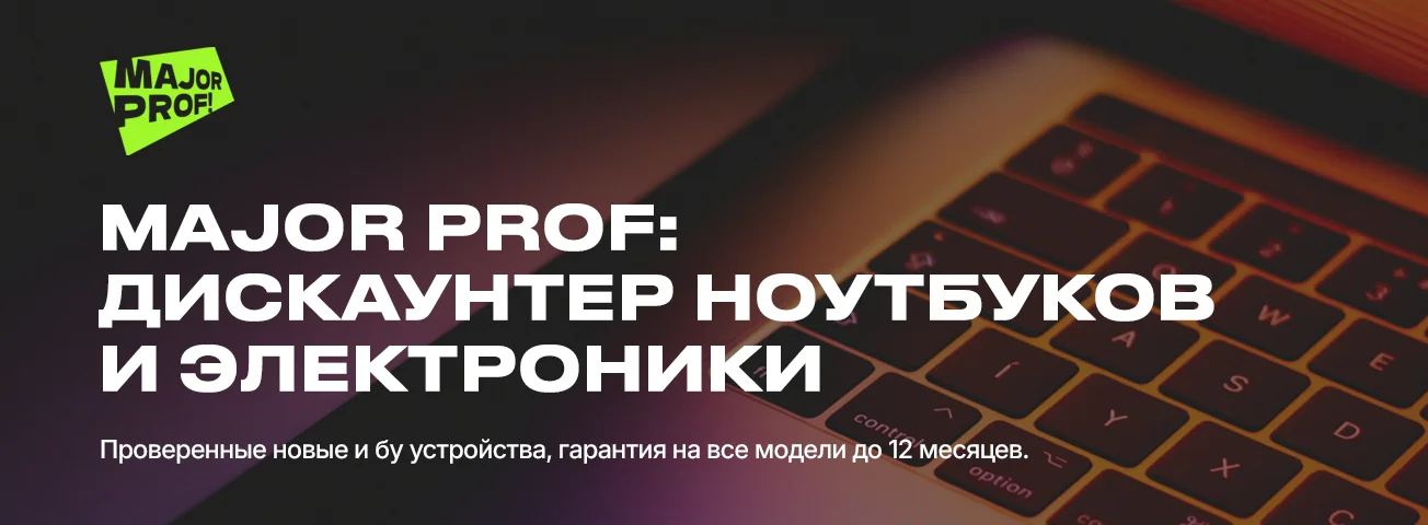 Игровой ноутбук Asus TUF i7/16/1000/RTX3050/IPS144Gz - миниатюра 8