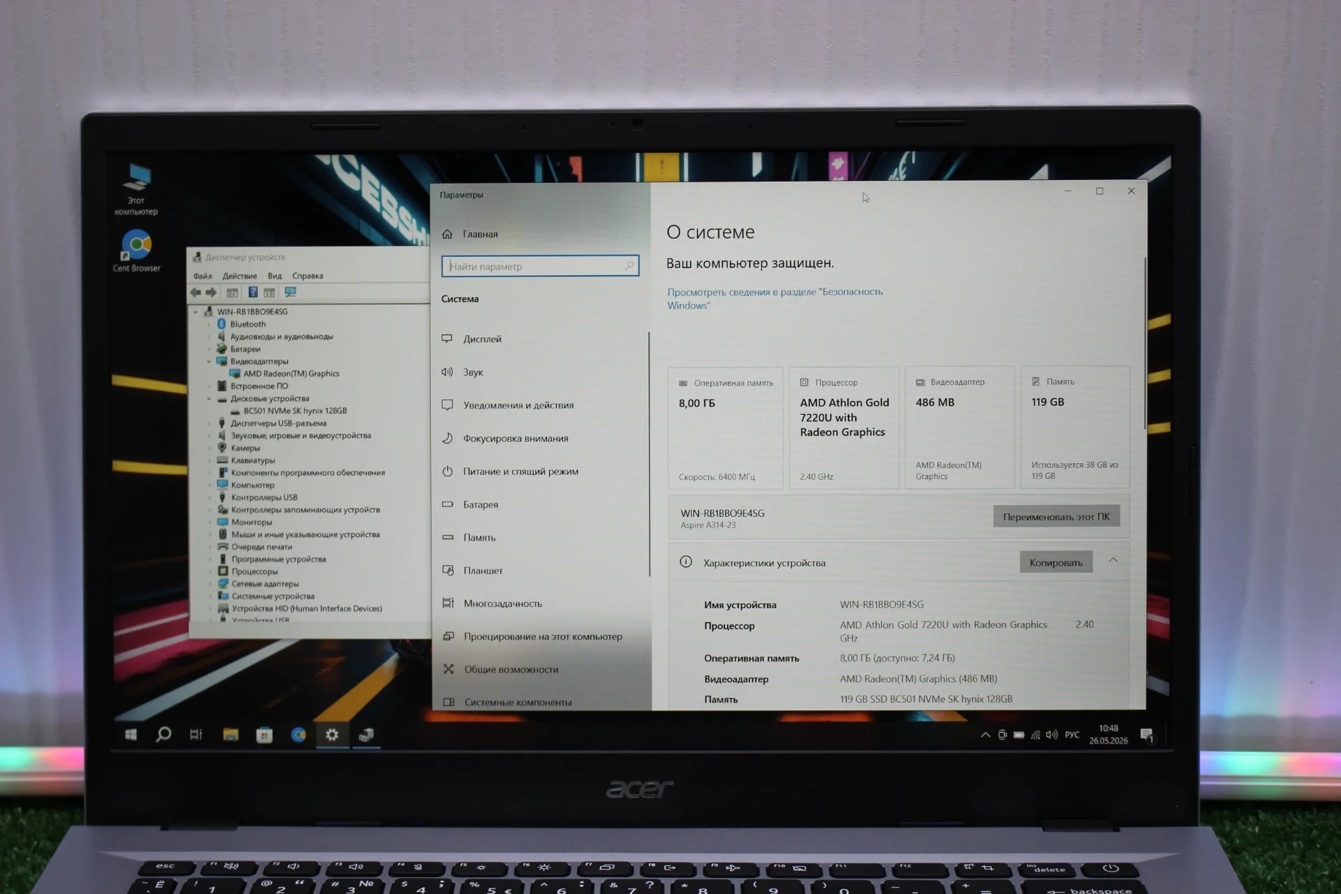 Ноутбук Acer Aspire 3 A314-23P - миниатюра 6