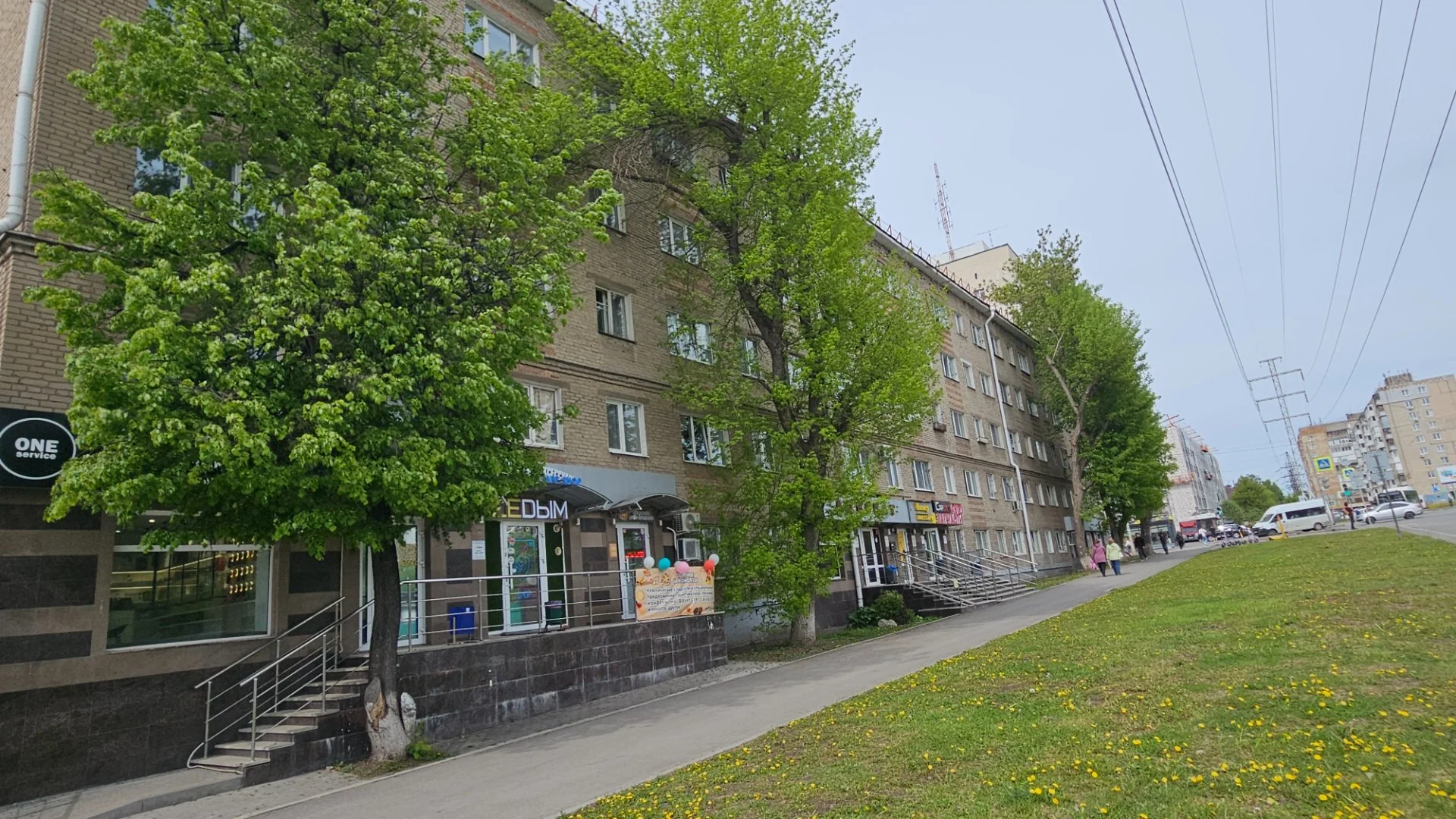 Продам комнату в центре - миниатюра 16