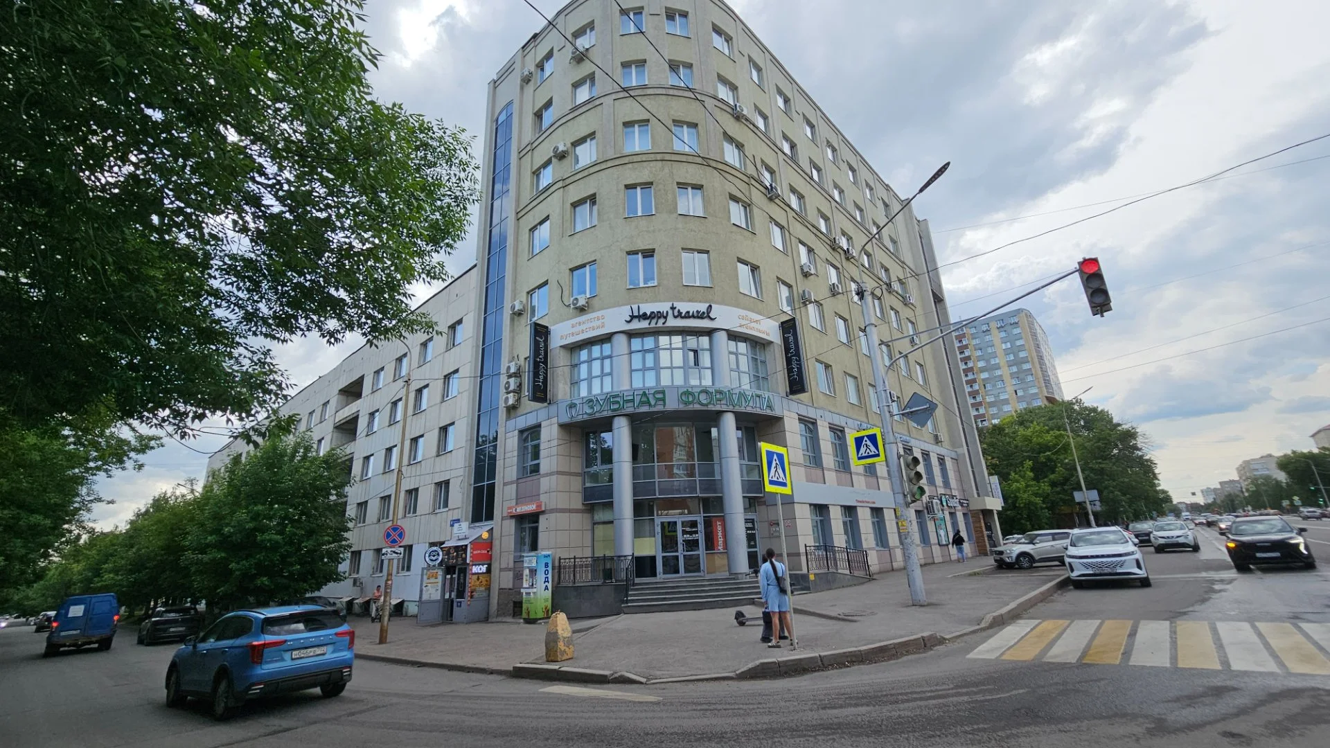 Продам офис! - миниатюра 24