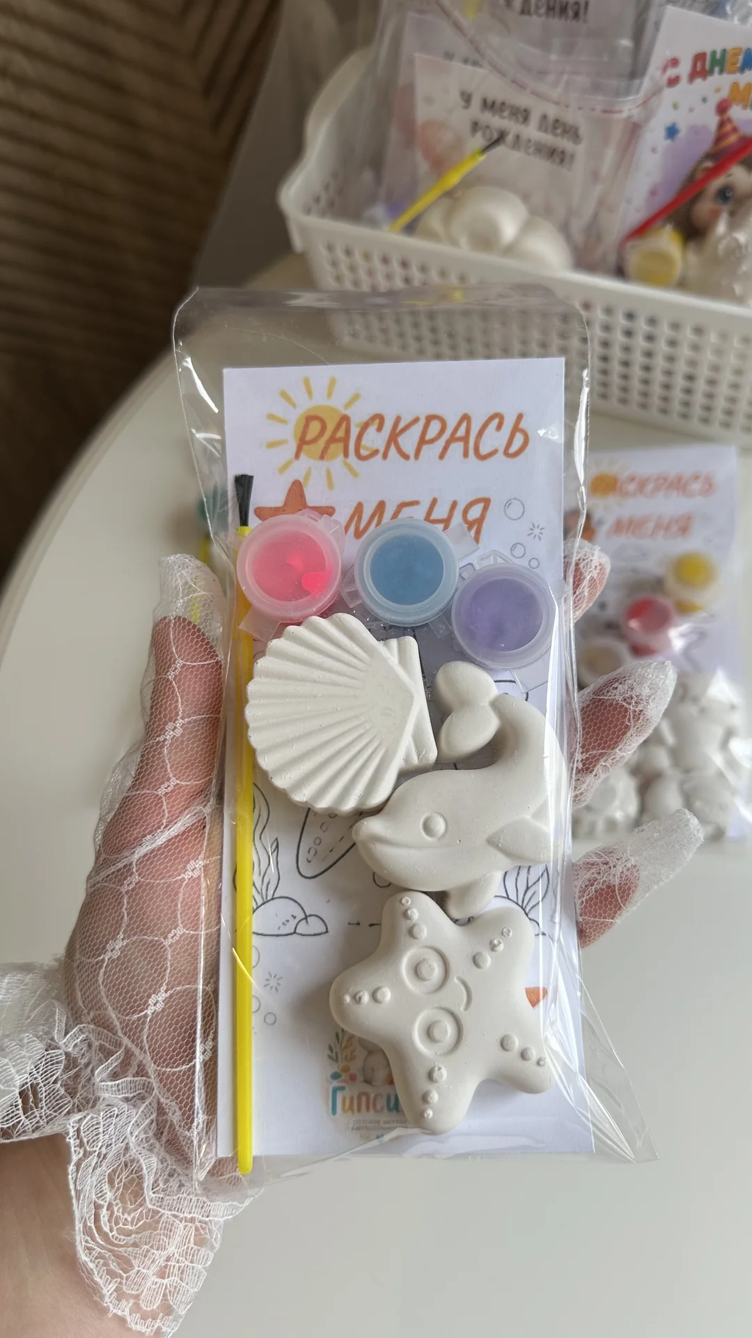 Наборы | Гипсовые фигурки для раскрашивания - миниатюра 11