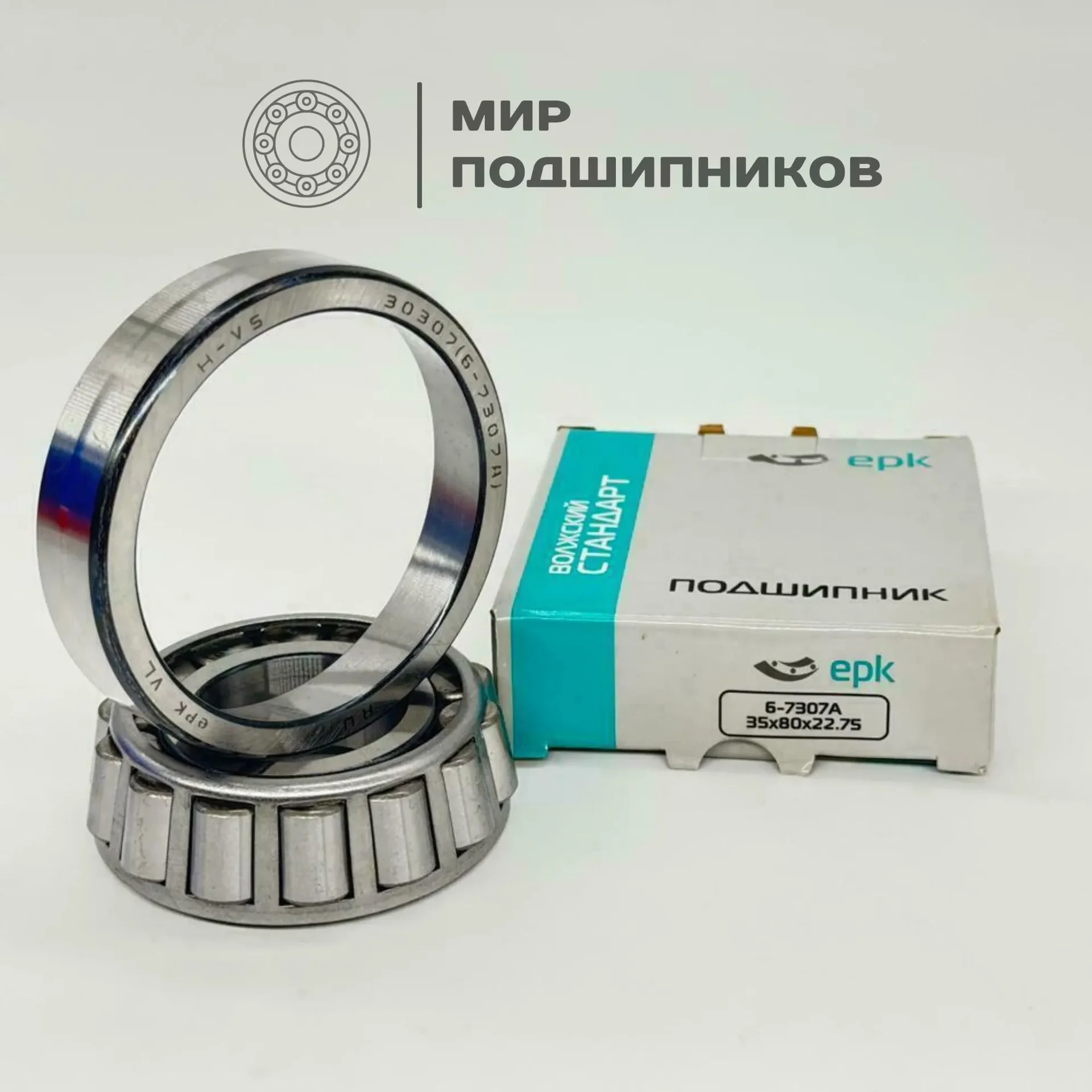 Подшипник ступицы ГАЗ-3302 передней внутренний 6-7307 (35х80х22.75) - миниатюра 2