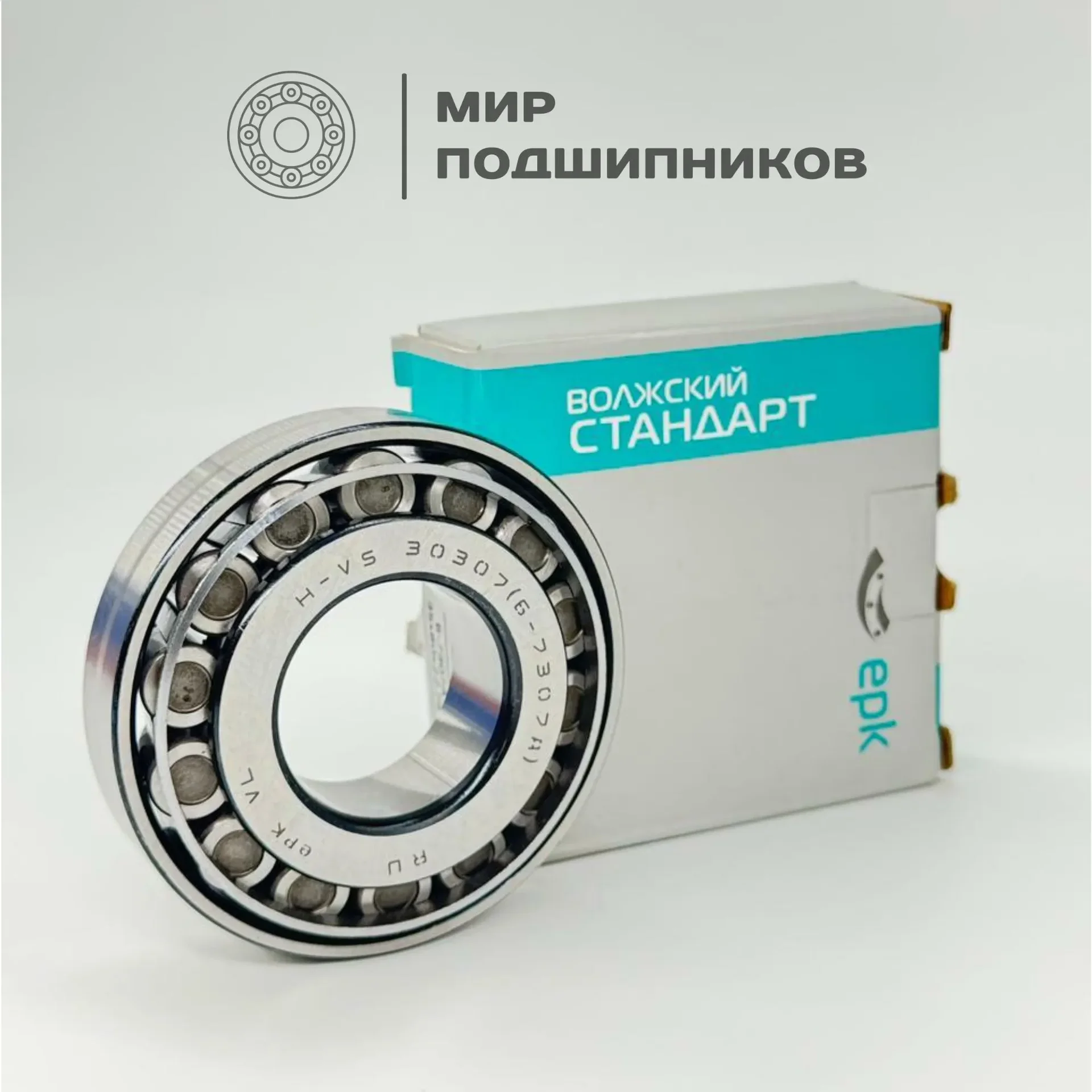 Подшипник ступицы ГАЗ-3302 передней внутренний 6-7307 (35х80х22.75) - миниатюра 3