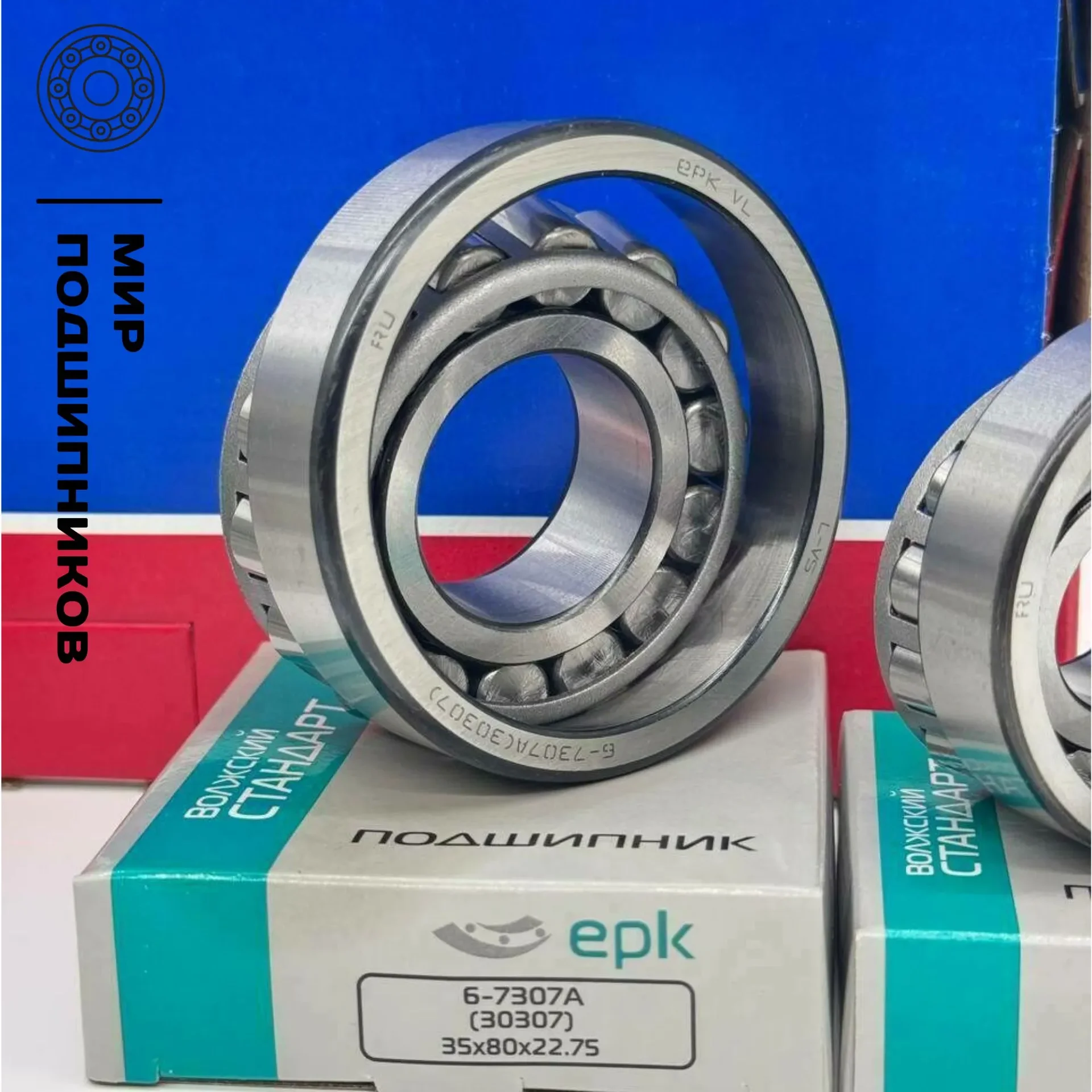 Ремкомплект подшипников передней ступицы ГАЗ-3302, 2217 ( 6-7307,6-7305 ) - миниатюра 2