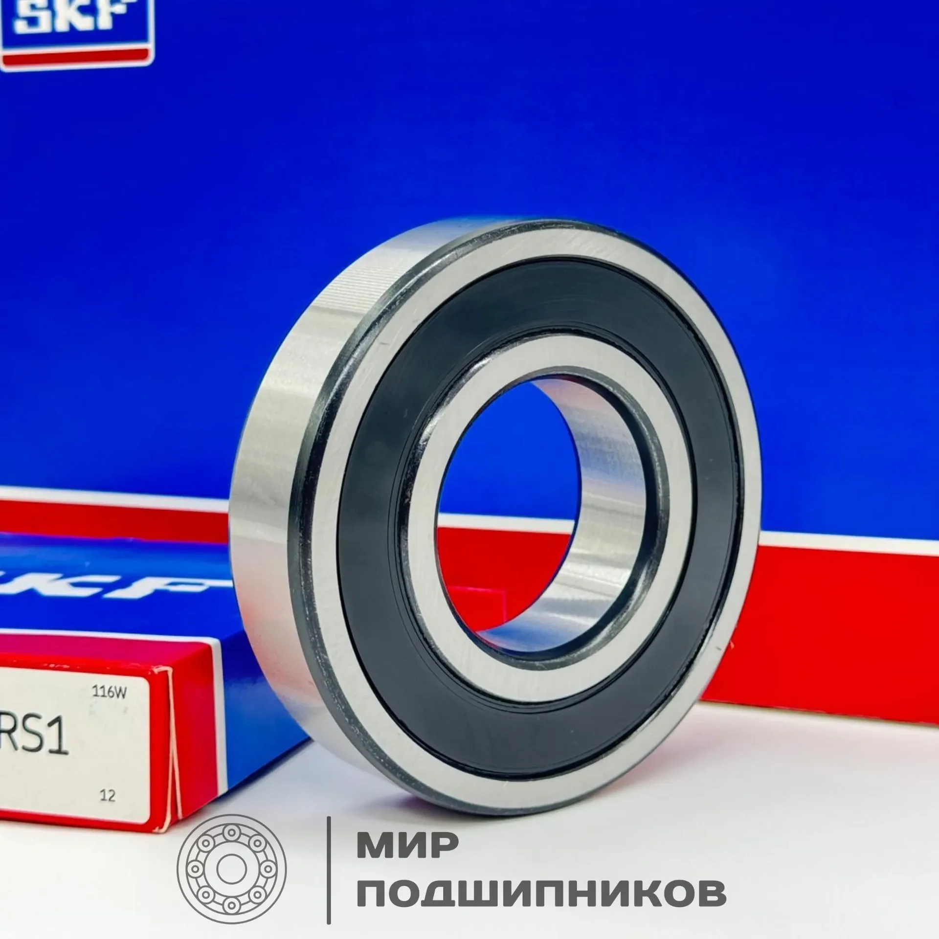 Подшипник SKF 6311-2RS1 180311 (55x120x29) - миниатюра 2