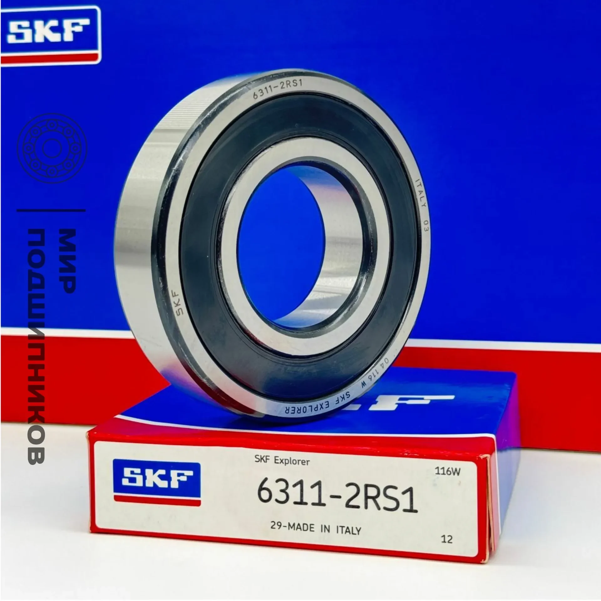 Подшипник SKF 6311-2RS1 180311 (55x120x29) - миниатюра 3