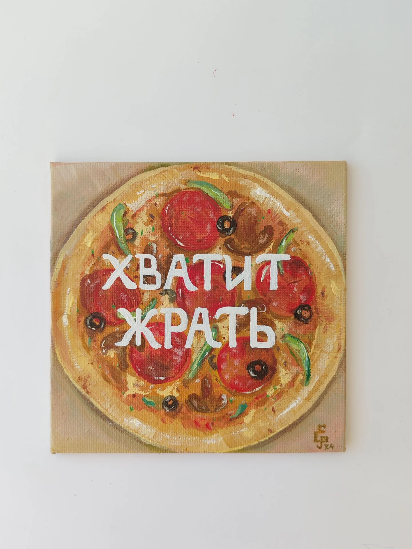 Магнитики на холодильник - миниатюра 3