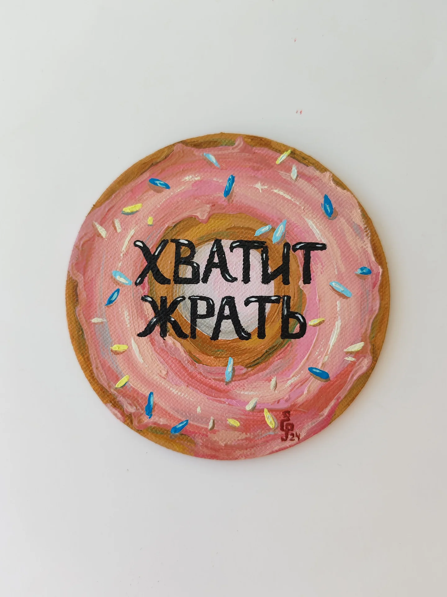 Магнитики на холодильник - миниатюра 4