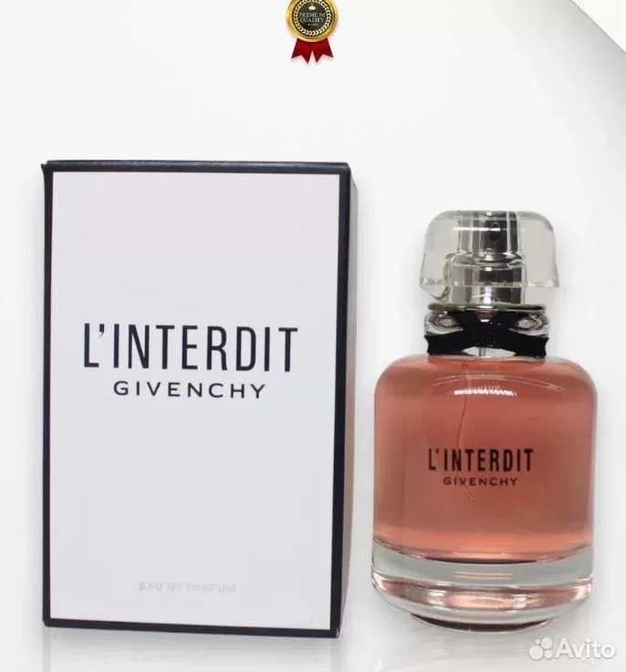 Духи L'Interdit Eau de Parfum Givenchy 100мл - изображение 1