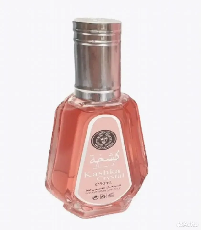 Парфюмированная вода Kashka Crystal 50 ml - миниатюра 2