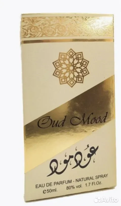 Духи ОАЭ Ard Al Zaafaran Oud Mood 50 мл унисекс - миниатюра 3