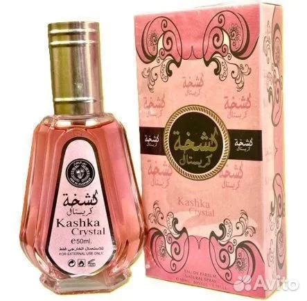 Арабские духи ОАЭ Ard Al Zaafaran Kashka Crystal ж - миниатюра 4