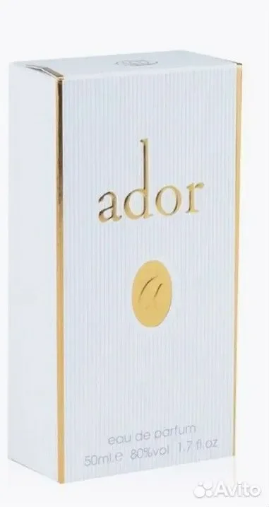 Арабские духи ОАЭ Fragrance World Ador женские 50 - изображение 1