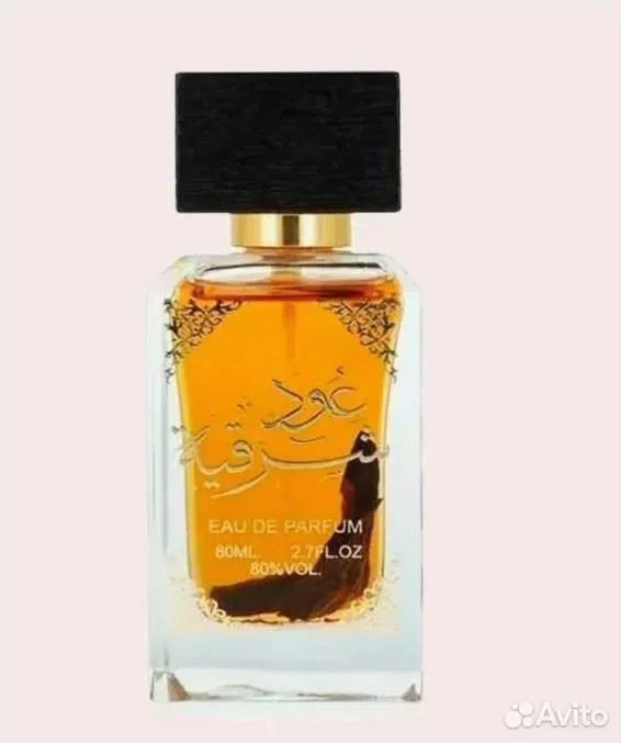 Арабские духи ОАЭ Oud Sharqia Al Zaafaran унисекс - миниатюра 3