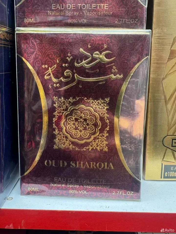 Арабские духи ОАЭ Oud Sharqia Al Zaafaran унисекс - миниатюра 4