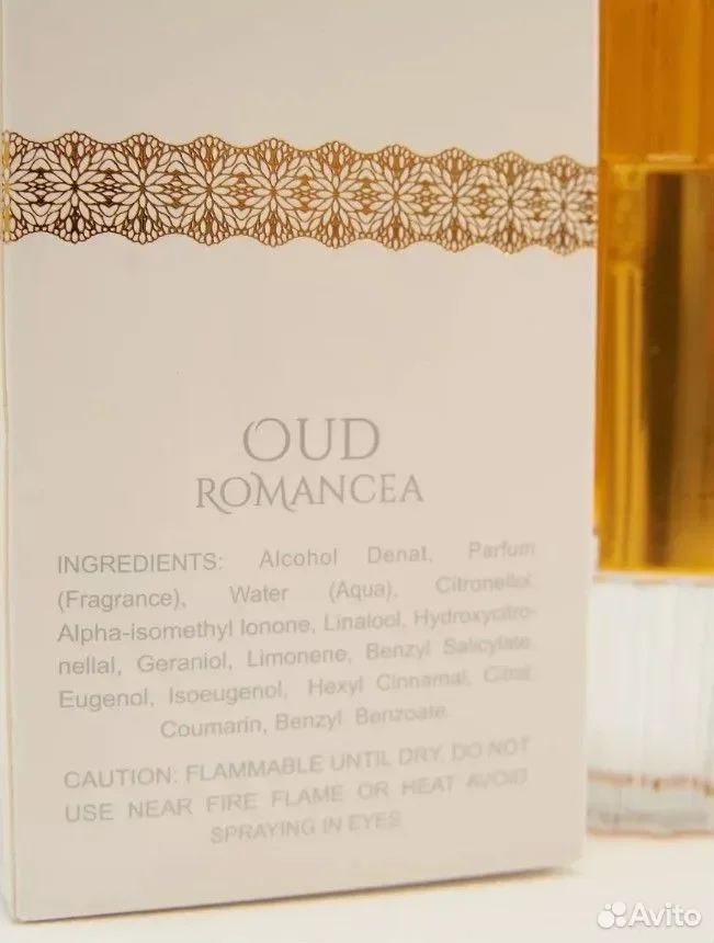 Арабские духи ОАЭ Oud Romancea женские 100 мл - миниатюра 7