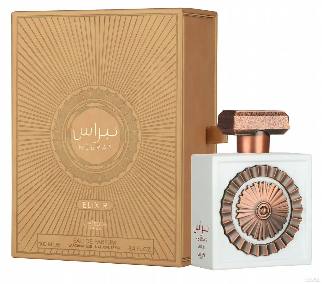 Арабские духи ОАЭ Lattafa Perfumes Nebras. Pride - миниатюра 4