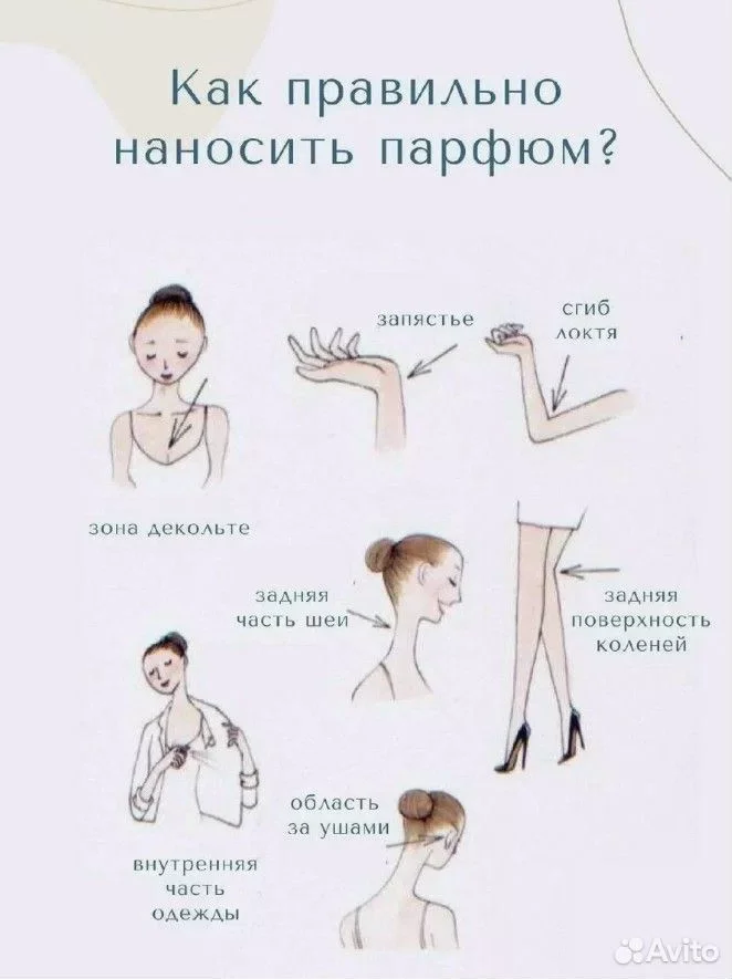 Арабские духи ОАЭ Lattafa Mayar женские 100 мл - миниатюра 7
