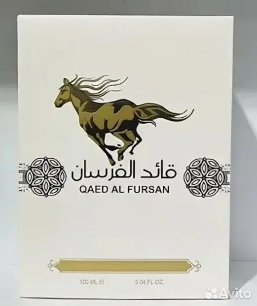 Арабские духи ОАЭ Qaed Al Fursan Unlimited by Latt - миниатюра 2