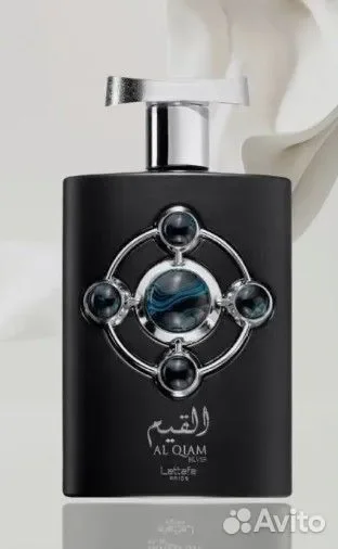 Арабские духи ОАЭ Al Qiam Silver мужские 100 мл - миниатюра 2