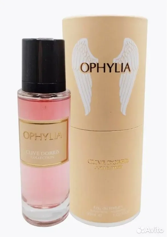 Арабские духи ОАЭ Fragrance World Clive Dorris Col - изображение 1