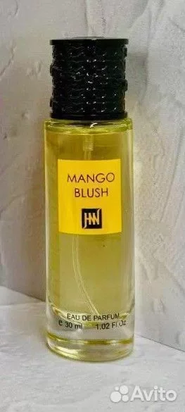 Арабские духи ОАЭ Mango Skin женские 30 мл - миниатюра 2
