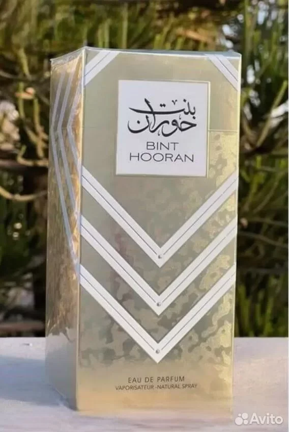 Духи арабские Al Zaafaran Bint Hooran