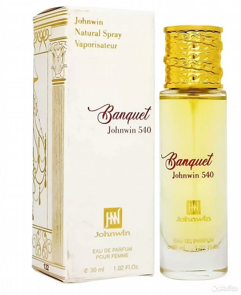 Арабские духи Johnwin Bonguet 540 30ml - изображение 1