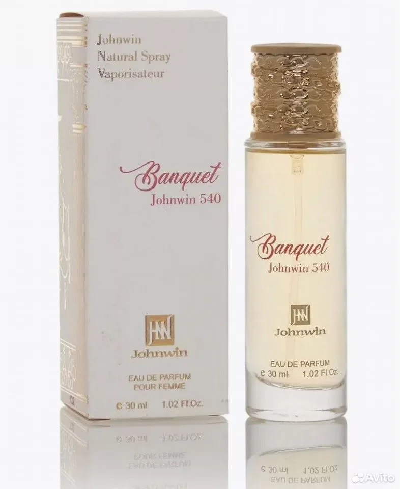 Арабские духи Johnwin Bonguet 540 30ml - миниатюра 2