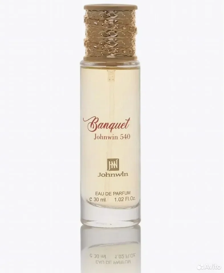 Арабские духи Johnwin Bonguet 540 30ml - миниатюра 3