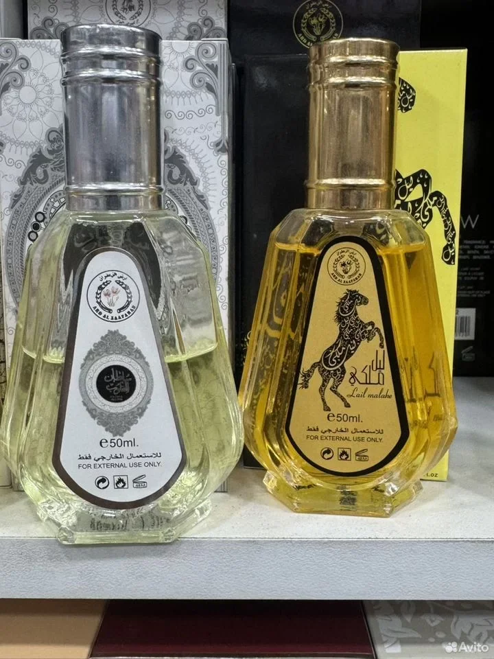 Арабские духи Ard Al Zaafaran 50ml - миниатюра 2
