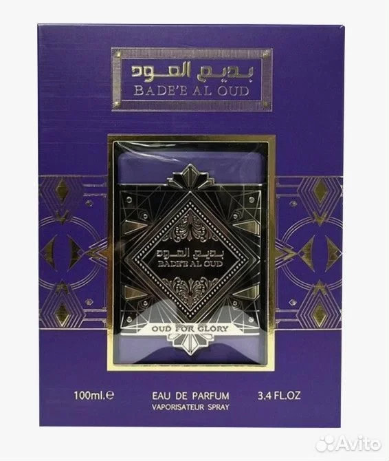Арабские духи ОАЭ Bade'e Al Oud for glory мужские - миниатюра 3