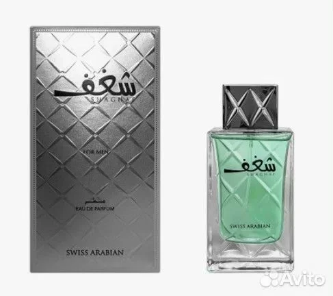 Арабские духи ОАЭ Swiss Arabian Shaghaf Men мужско - миниатюра 2