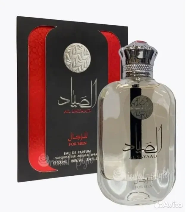 Арабские духи ОАЭ Al Sayaad for Men мужские 100 мл - миниатюра 3