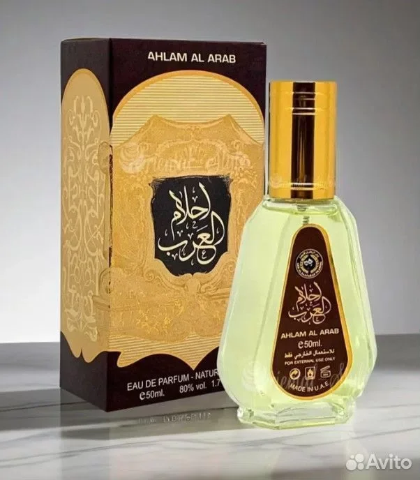 Арабские духи ОАЭ Ahlam Al Arab Ard Al Zaafaran му - изображение 1