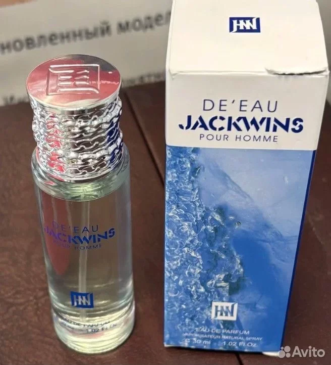 Арабские духи ОАЭ jackwins мужские 30 мл - миниатюра 3