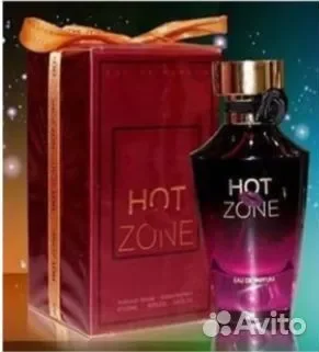 Парфюмерная вода Fragrance World Hot Zone 100мл - изображение 1