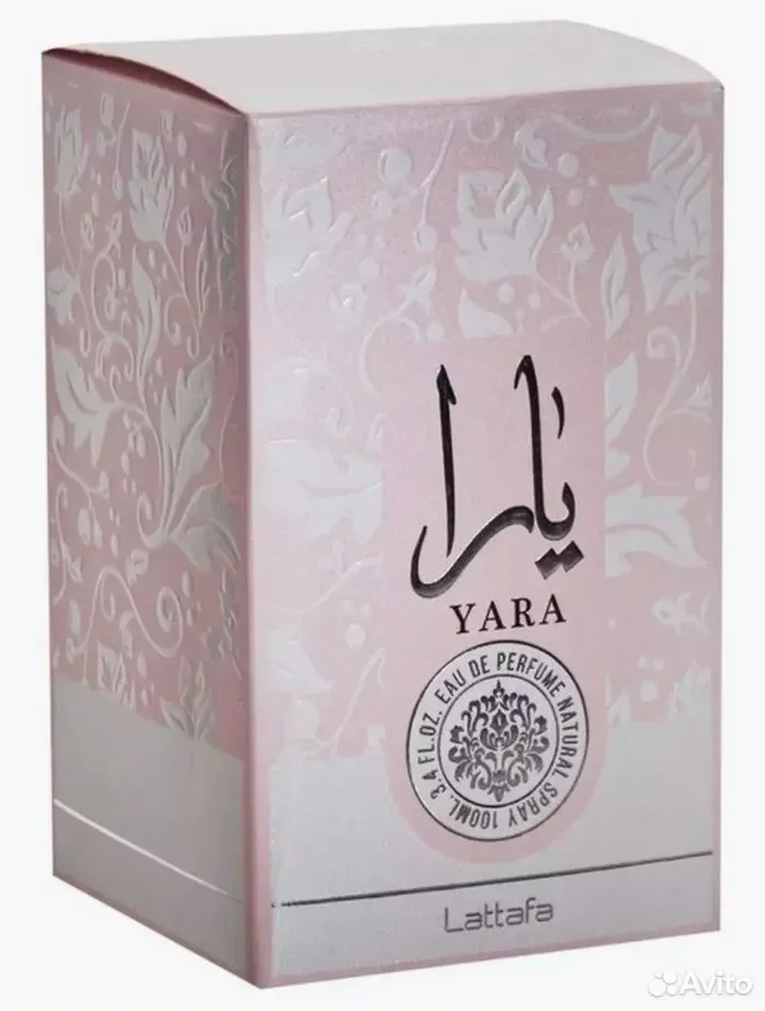 Арабские духи Yara - изображение 1