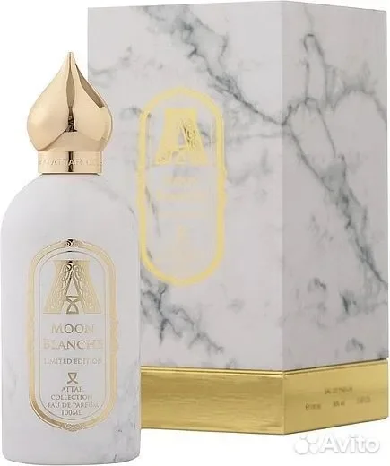 Attar Collection 100 ml (ОАЭ), Арабские духи - миниатюра 2