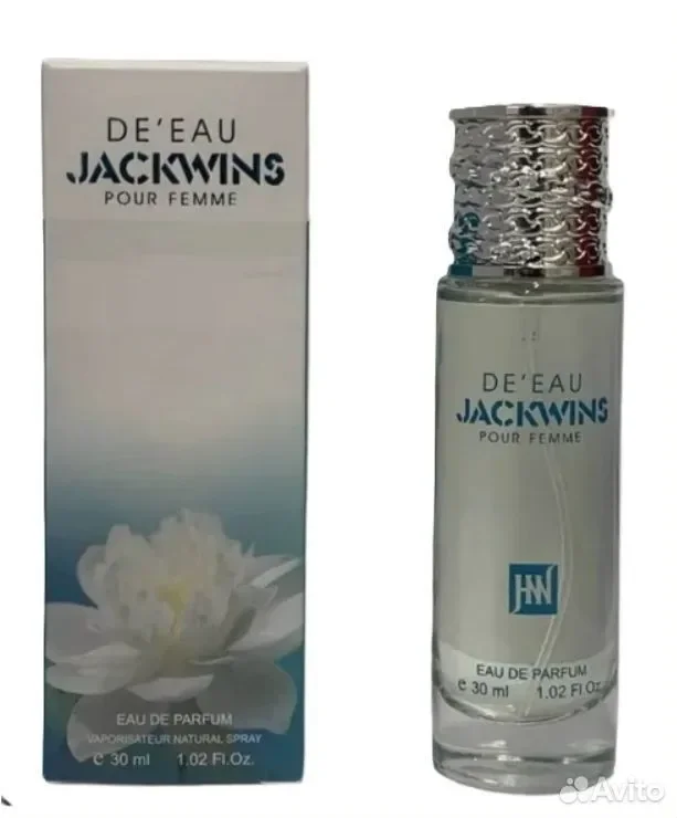 Арабские духи ОАЭ Johnwin De'Eau Pour Femme женски - изображение 1